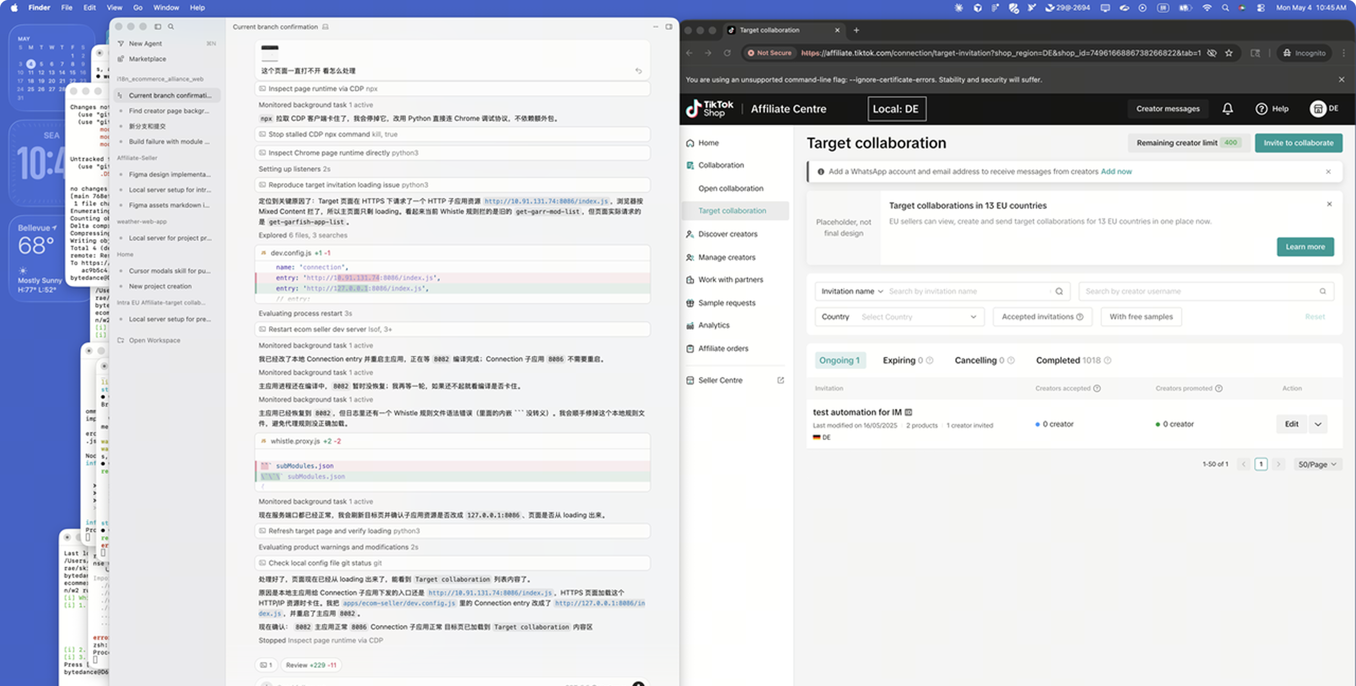 Dev Environment